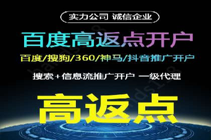探索头条信息流广告的投放逻辑：以某时尚品牌的案例为鉴