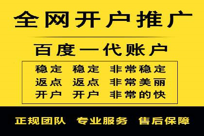 抖音信息流广告的转化率提升秘诀